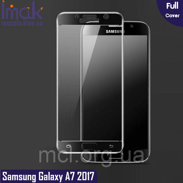 Захисне скло Imak Samsung Galaxy A7 (2017) Full cover (Black)