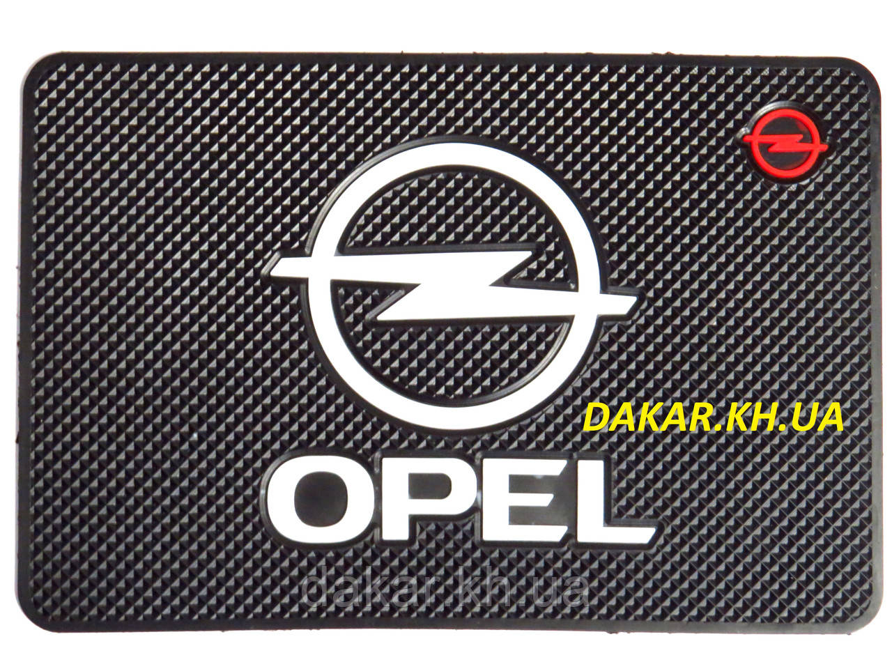 Opel Антиковзкий силіконовий килимок на торпедо з логотипом v2 Опель