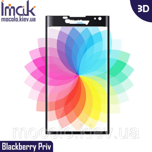 Захисне скло Imak Blackberry Priv 3D (Black)