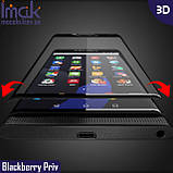 Захисне скло Imak Blackberry Priv 3D (Black), фото 4