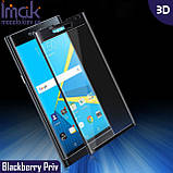 Захисне скло Imak Blackberry Priv 3D (Black), фото 6