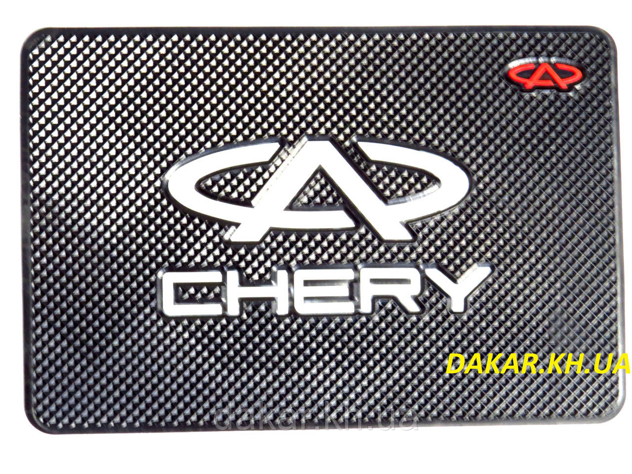 Антиковзаючий силіконовий килимок на торпедо з логотипом Chery v2 Чері