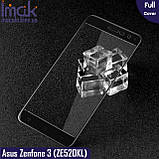 Захисне скло Imak Asus Zenfone 3 (ZE520KL) Full cover (Black), фото 4