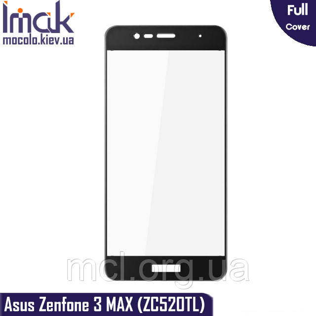 Захисне скло Imak Asus Zenfone 3 MAX (ZC520TL) Full cover (Black)