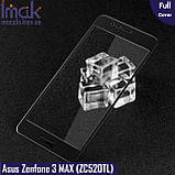 Захисне скло Imak Asus Zenfone 3 MAX (ZC520TL) Full cover (Black), фото 4