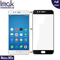 Захисне скло Imak Meizu M5s Full cover (Black)