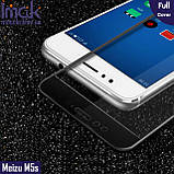 Захисне скло Imak Meizu M5s Full cover (Black), фото 4