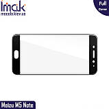 Захисне скло Imak Meizu M5 Note Full cover (Black), фото 3