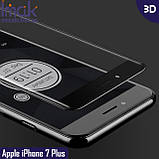 Захисне скло Imak Apple iPhone 7 3D Plus (Black), фото 3