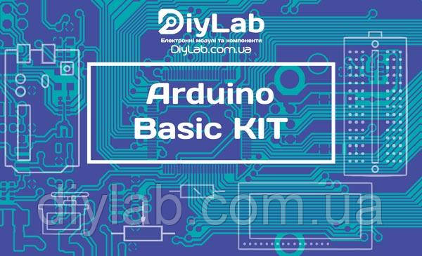 DiyLab Arduino Starter Kit - фото 10 - id-p528116242