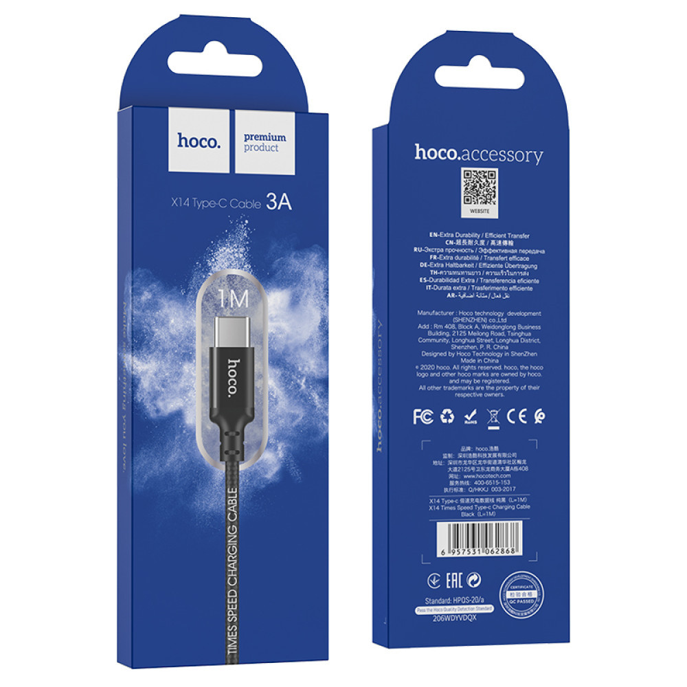 Data Cable Hoco X14 Original Type-C 1m, фото 1