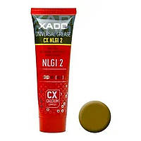 Универсальная смазка Unigrease CX 2 XADO 125мл ХА 30222 13219