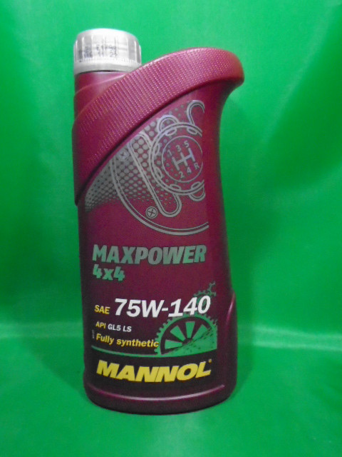 Трансмиссионное масло GL5 75w140 LS Mannol Maxpower 4X4 - фото 1 - id-p528237541