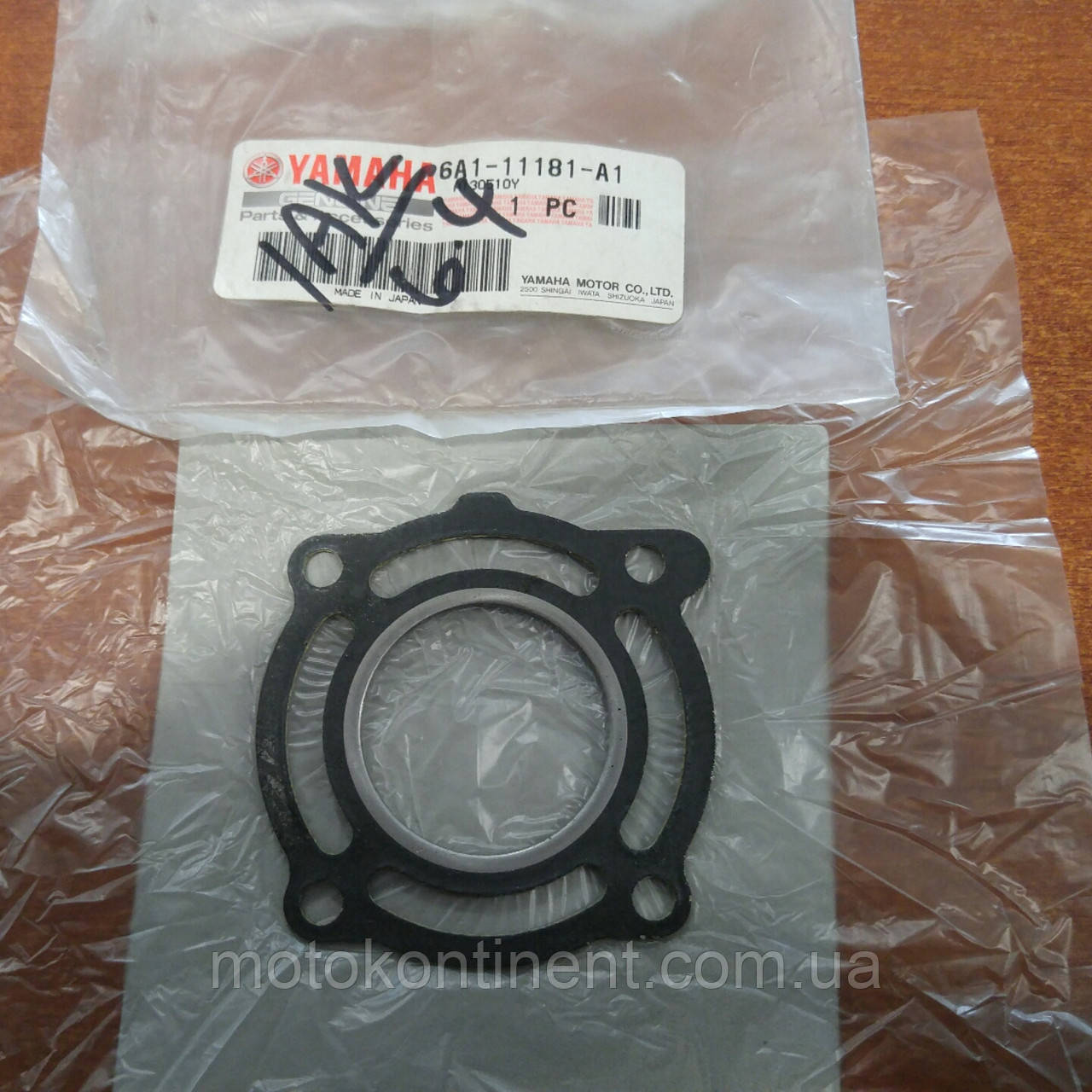 6A1-11181-A1-00 Прокладка головки циліндрів Yamaha 2