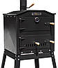 Універсальна вулична піч для приготування їжі Rud Baker чорна, фото 3