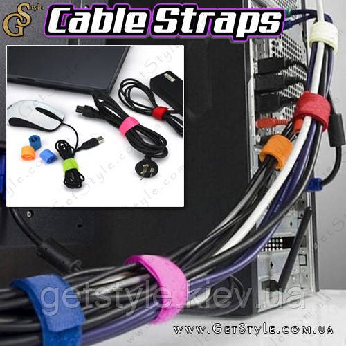 Ремінці-тримачі для проводів - "Cable Straps" - 8 шт