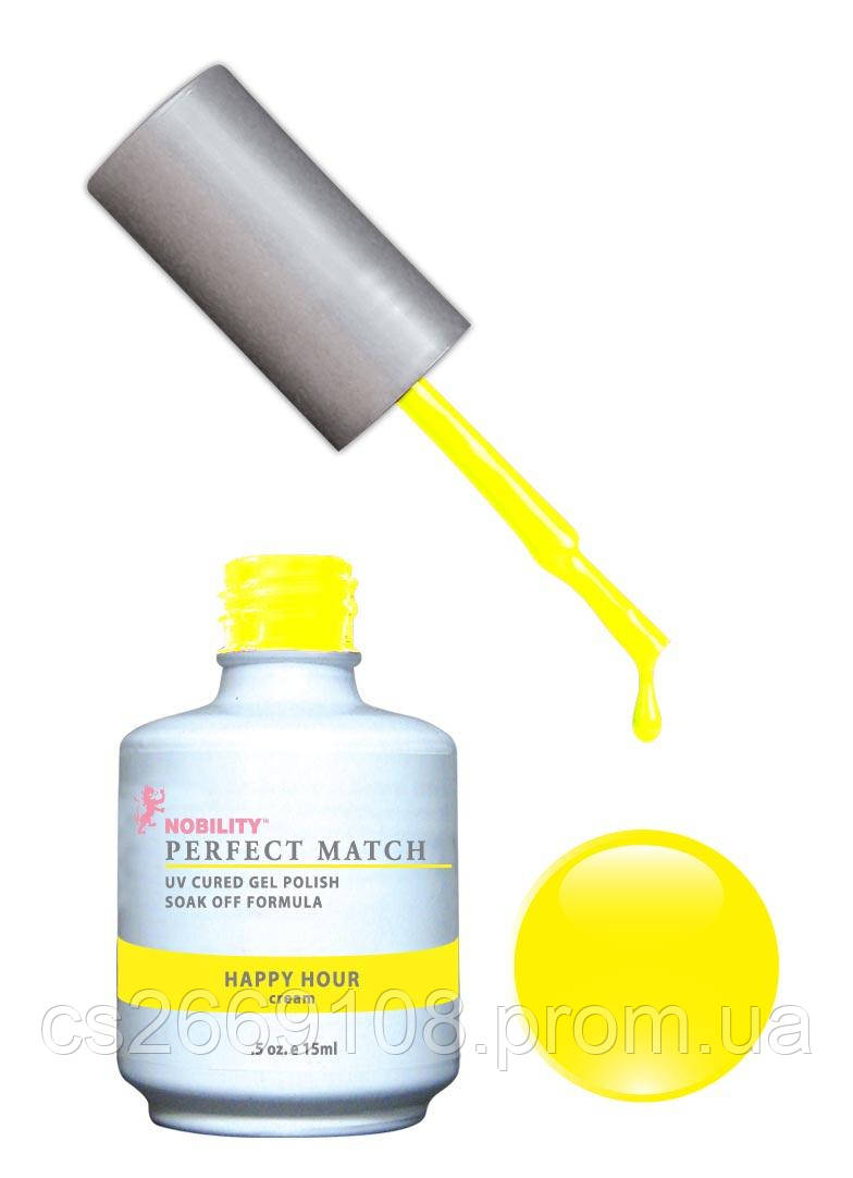 Гель-лак Lechat Perfect Match 39 HAPPY HOUR - яскраво-жовтий, неоновий, 15 мл