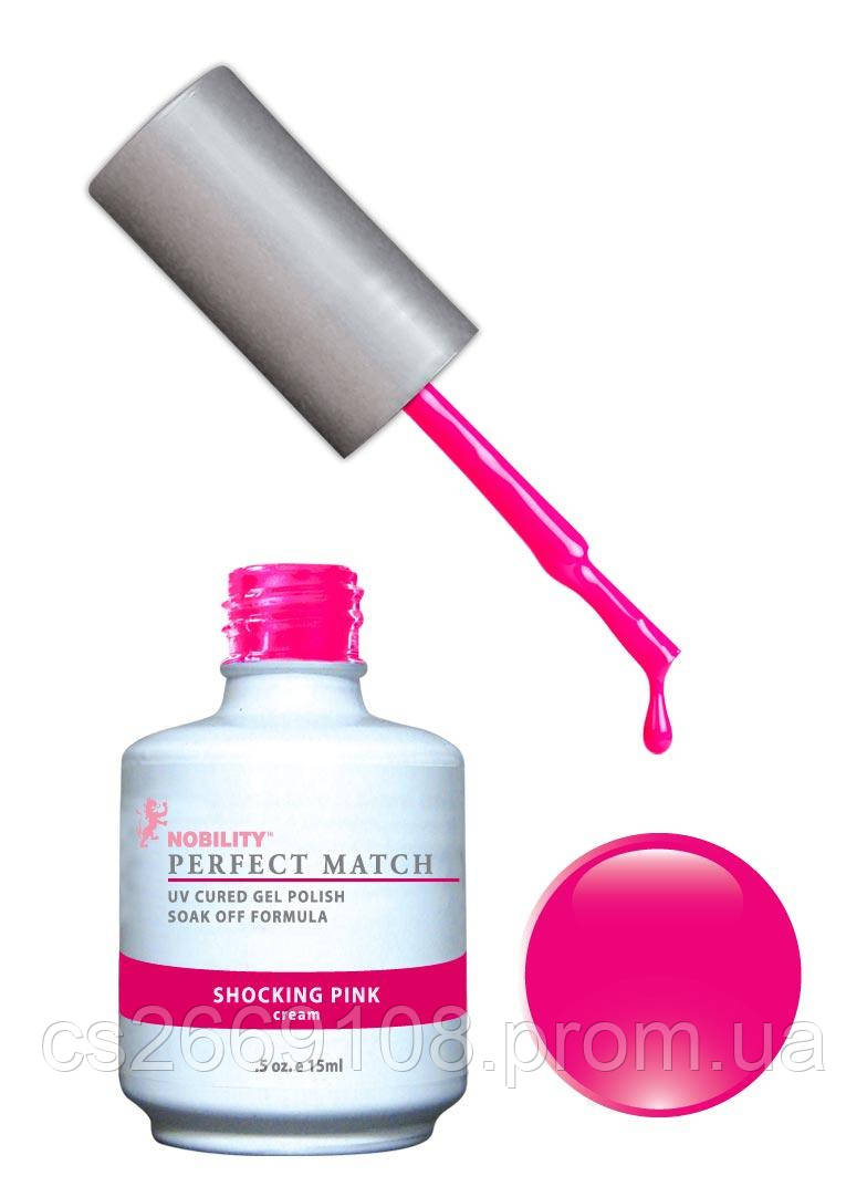Гель-лак Lechat Perfect Match 45 SHOCKING PINK -яскраво-малиновий, 15 мл