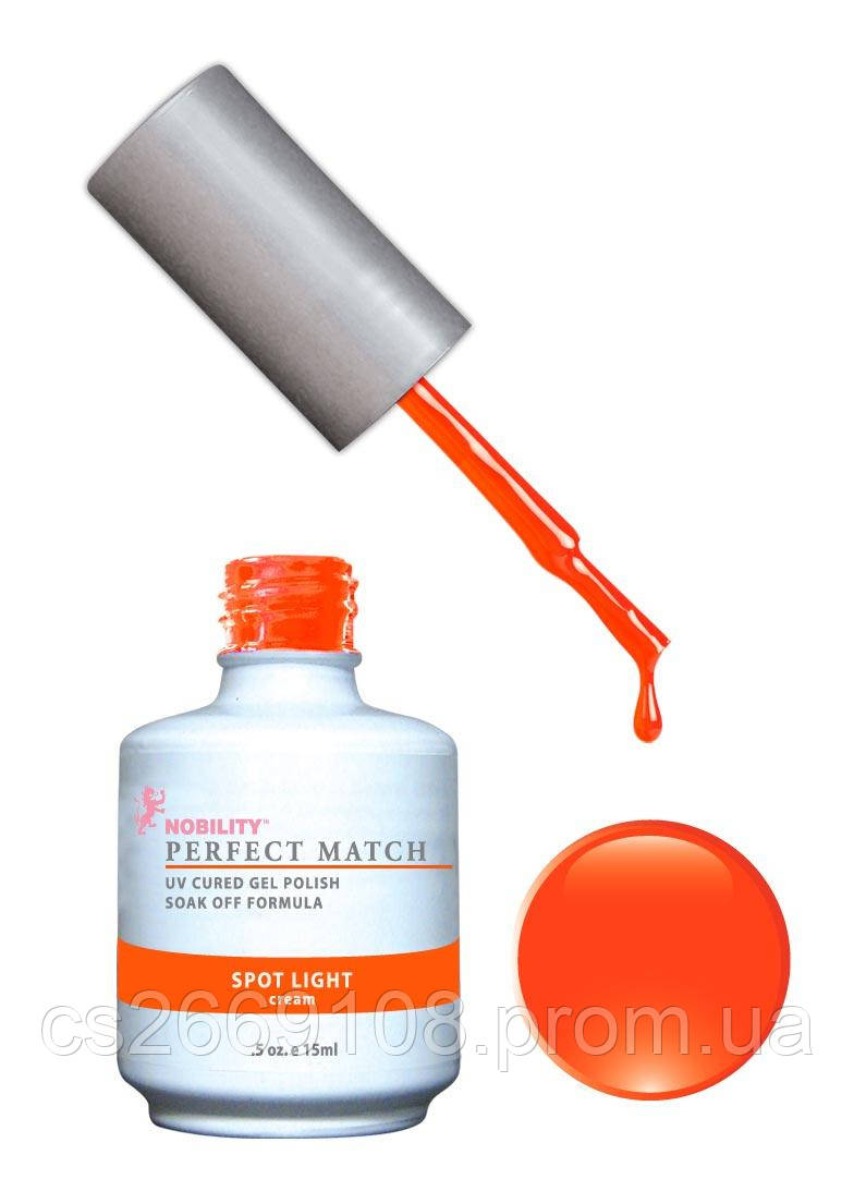 Гель-лак Lechat Perfect Match 46 SPOT LIGHT - яскраво-оранжевий, неоновий, 15 мл