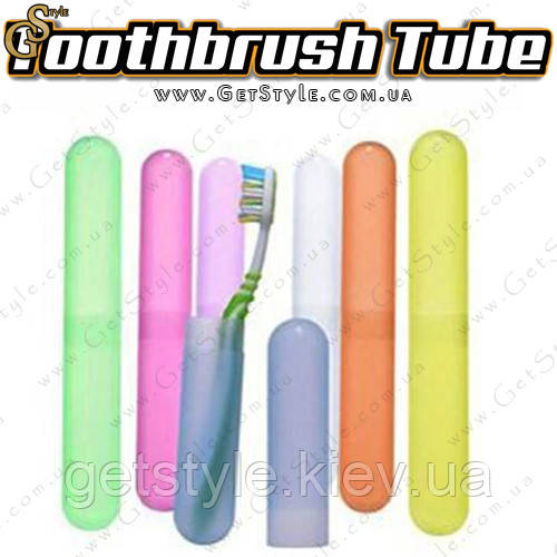 Контейнери для зубних щіток — "Toothbrush Tube" — 2 шт.