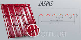 Металочерепиця «Jaspis» 0,50 мм Німеччина