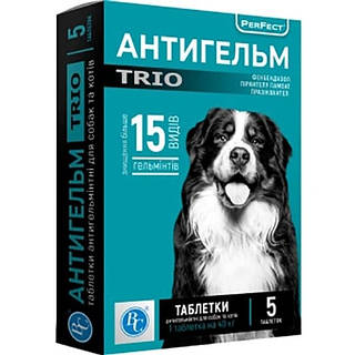 Антигельм TRIO таблетки для больших собак No5 для перорального применения на 40 кг, Ветсинтез 17649