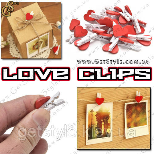 Прищіпки-сердечка Love Clips 20 шт