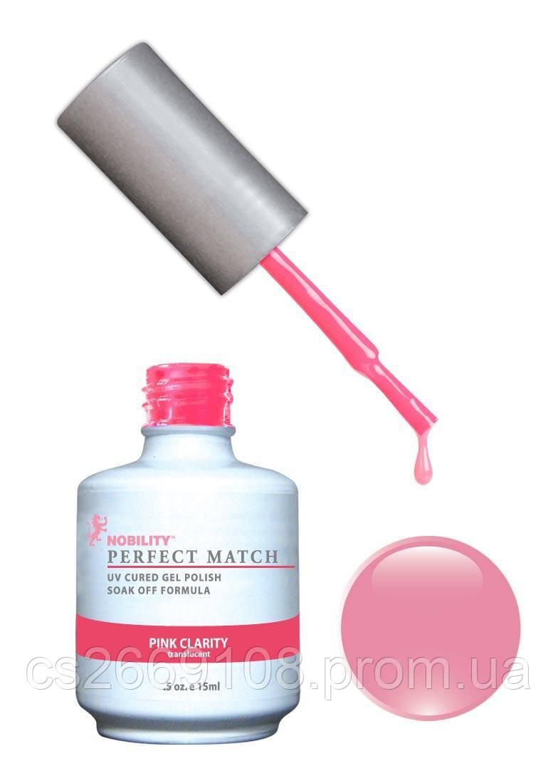 Гель-лак Lechat Perfect Match 54 PINK CLARITY - прозорий рожевий, 15 мл