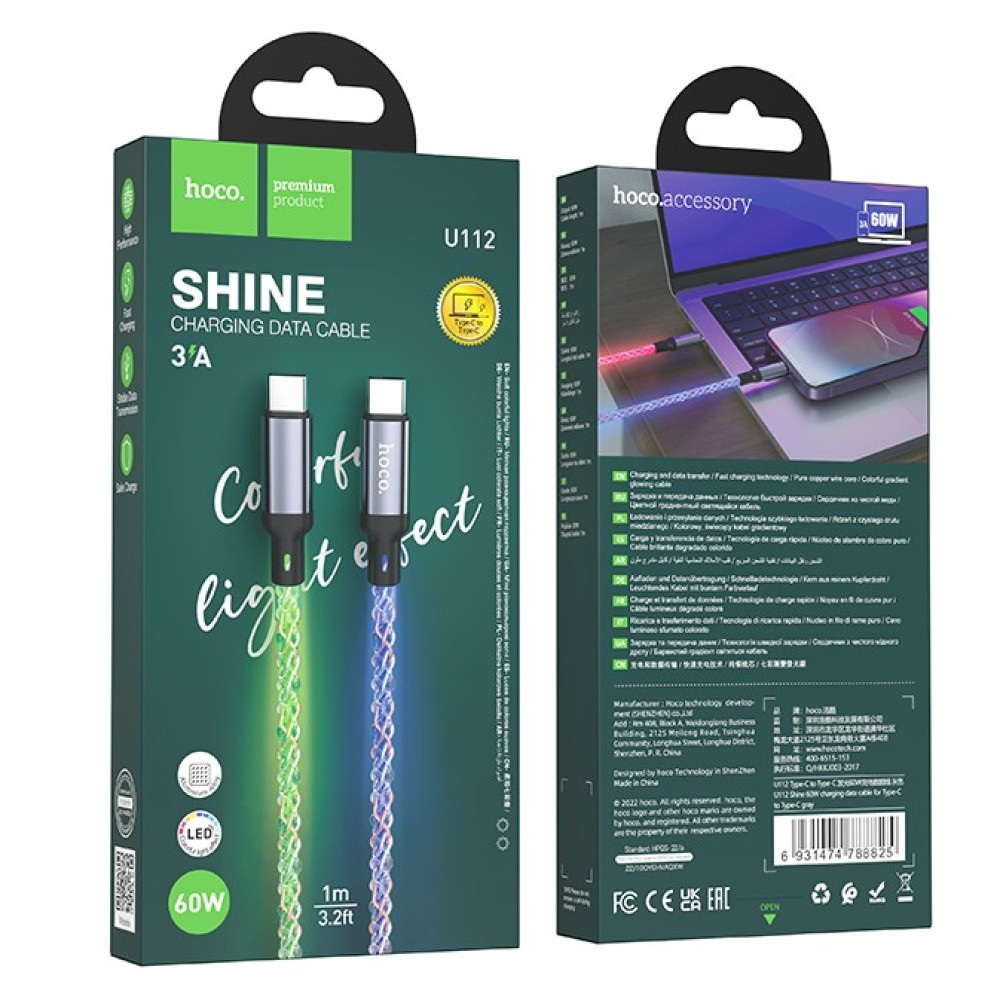 Data Cable Hoco U112 Shine Type-C to Type-C 60W 1m, фото 1