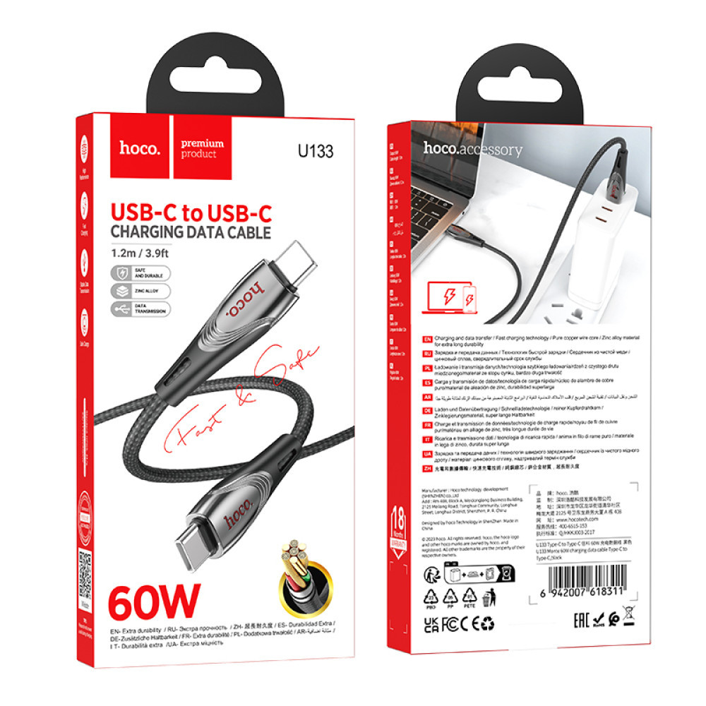 Data Cable Hoco Monte Type-C to Type-C., фото 1
