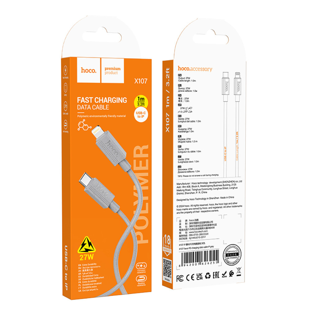 Data Cable Hoco Favor Type-C to Lightning, фото 1