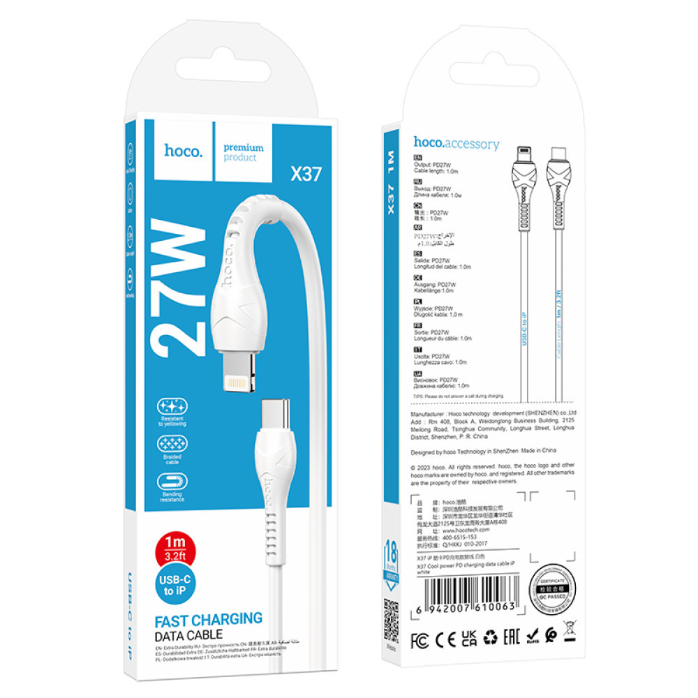 Data Cable Hoco X37 Cool power Type-C to Lightning 1m, фото 1