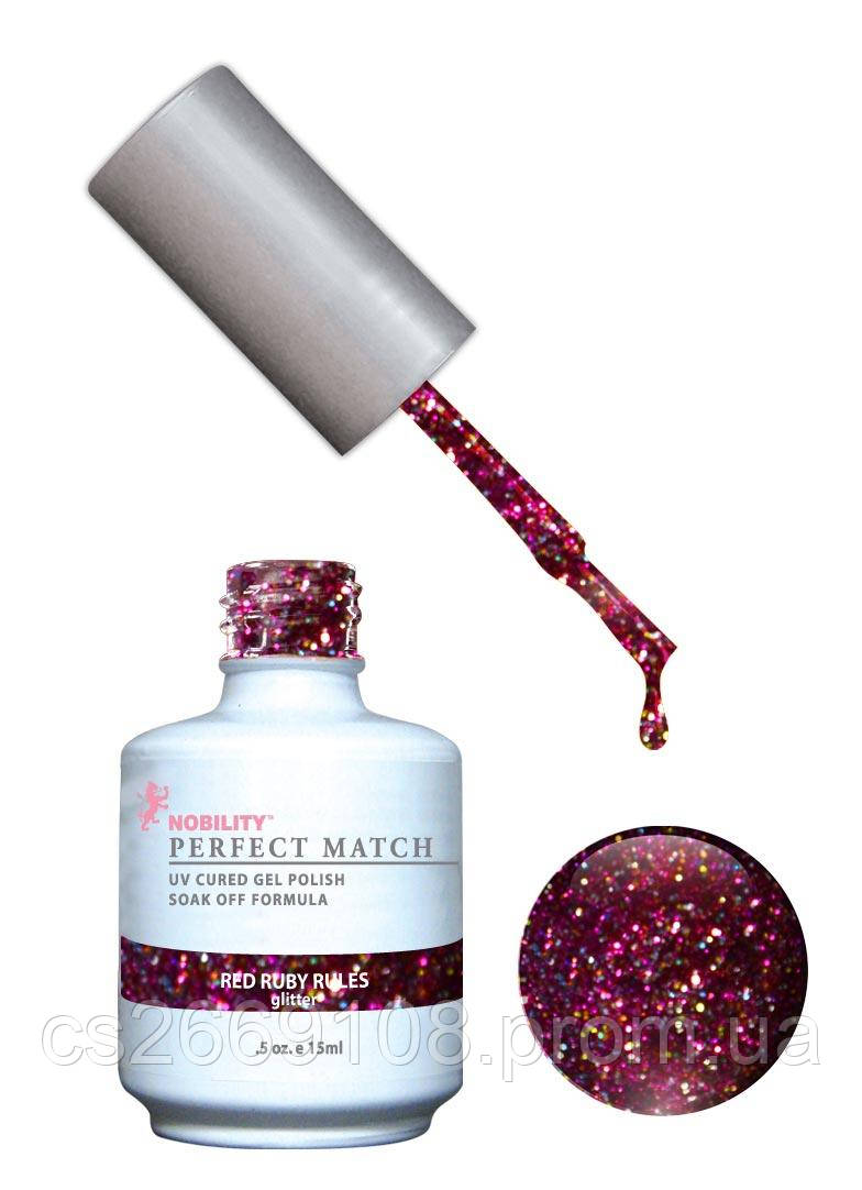 Гель-лак Lechat Perfect Match 57 RED RUBY RULES 15 мл