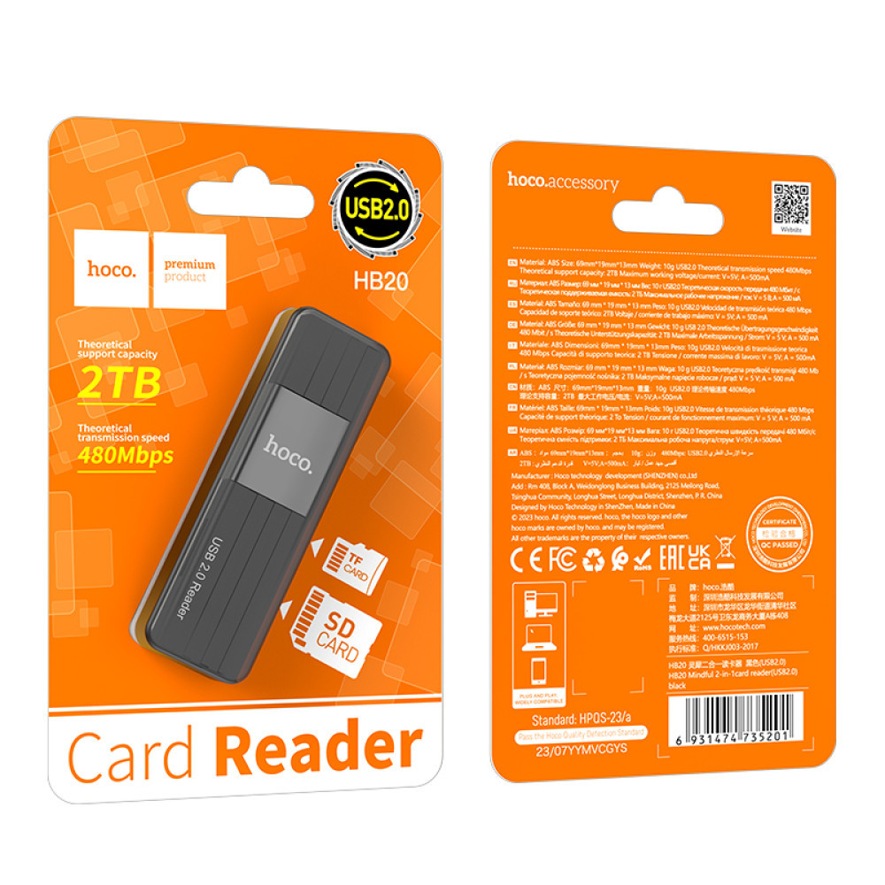 Card Reader Hoco HB20 Mindful 2in1 USB2.0, фото 1