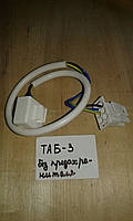 Реле ТАБ-3 тепловое с термовыключателем (3 провода)