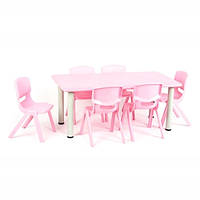 Дитячий столик зі стільчиками TABLE1-8 регульована висота (рожевий)