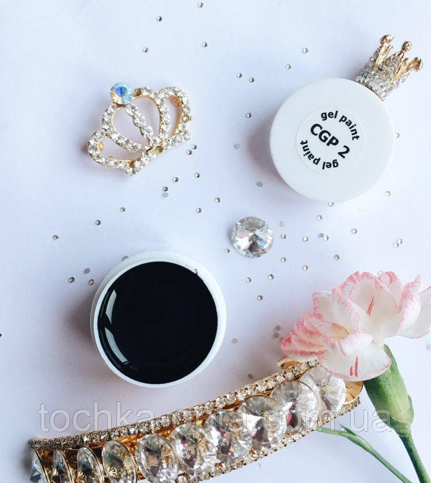 Гель-краска Le Vole 7 ml CGP- 002, фото 1