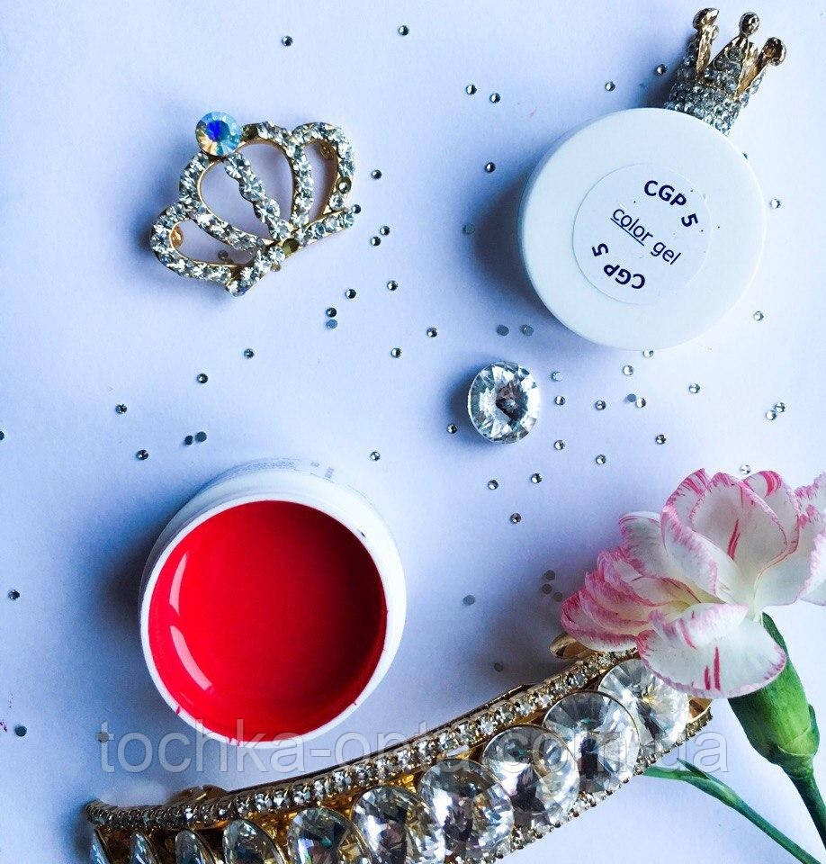 Гель-краска Le Vole 7 ml CGP- 005, фото 1