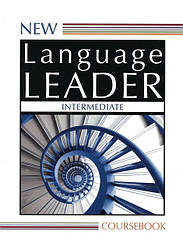 New Language Leader