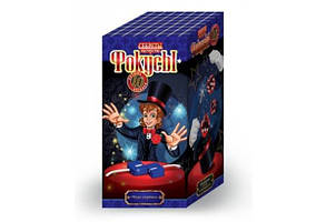 Набір фокусів "Чудо-мотузка" Рос Danko Toys
