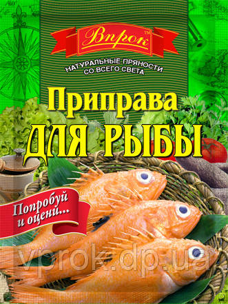 Приправа для риби 30 г ТМ "Впрок"