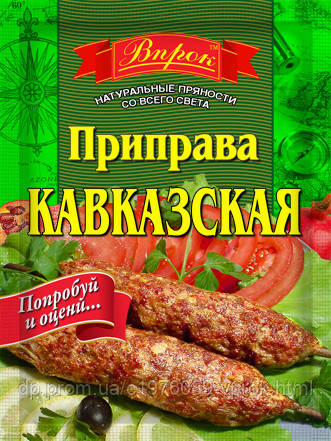 Приправа кавказька 30 г ТМ "Впрок"