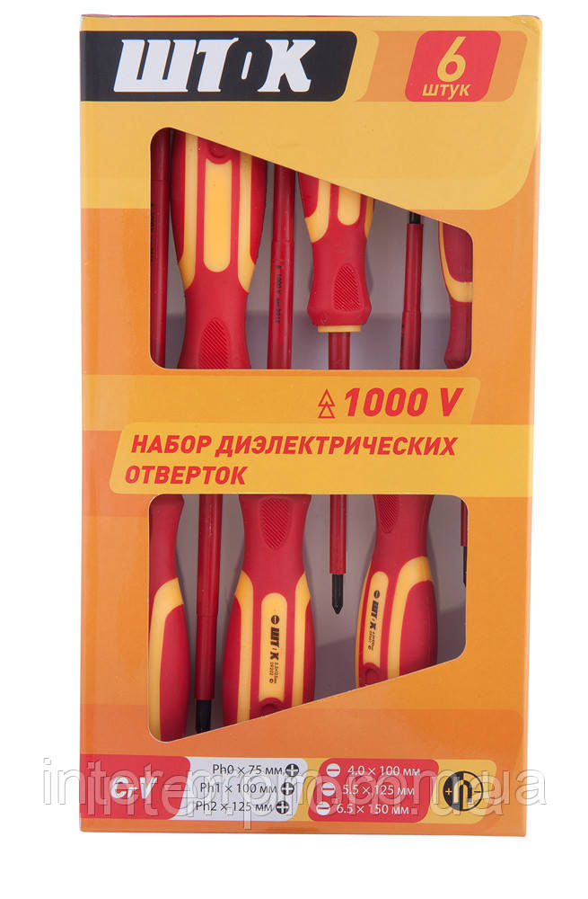 Набір викруток із 6 шт., 1000V