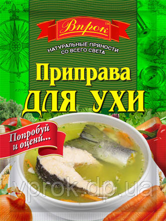 Приправа для юшки 30 г ТМ "Впрок"