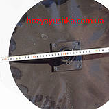 Диски окучника зі стійкою 400 мм, фото 2