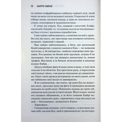 PTR, фото 1