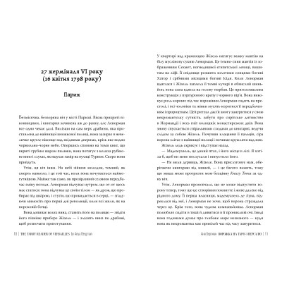 PTR, фото 1