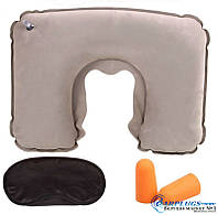 Надувная подушка для шеи Silenta. Маска + беруши + чехол в подарок! серый, Китай
