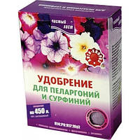 Добриво для петуній/сурфіній та пеларгоній Чистий лист 300 гр./ Удобрение дляпетуний/сурфиний и пеларгоний.