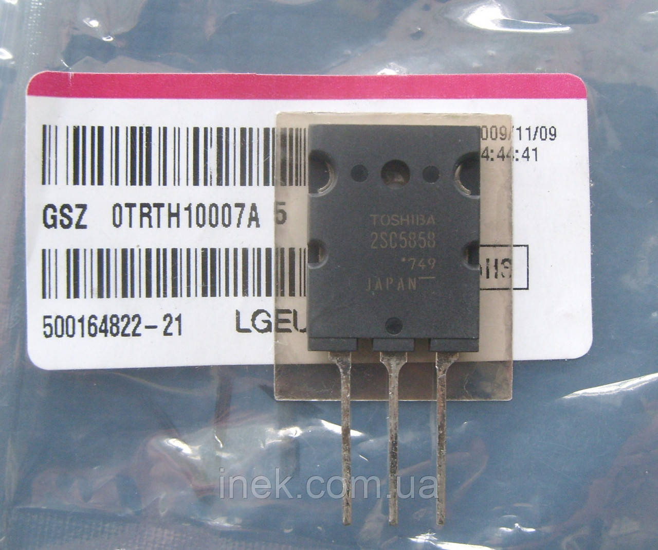 Транзистор 2SC5858 телевізора LG 0TRTH10007A